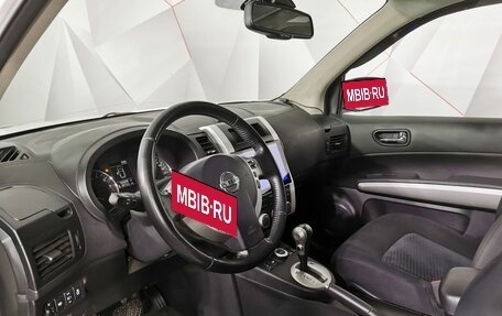 Nissan X-Trail, 2013 год, 1 355 000 рублей, 19 фотография