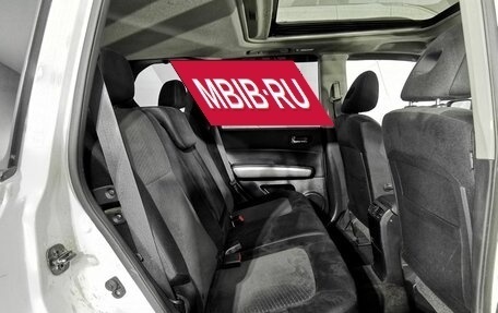 Nissan X-Trail, 2013 год, 1 355 000 рублей, 17 фотография