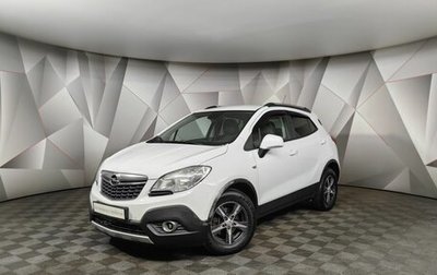 Opel Mokka I, 2013 год, 1 055 000 рублей, 1 фотография
