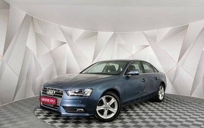 Audi A4, 2015 год, 1 350 000 рублей, 1 фотография