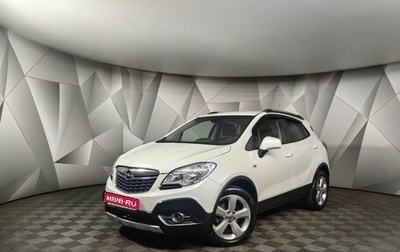 Opel Mokka I, 2013 год, 909 000 рублей, 1 фотография