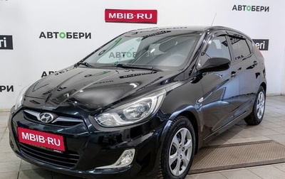 Hyundai Solaris II рестайлинг, 2014 год, 725 200 рублей, 1 фотография