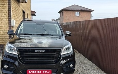 Haval H9 I рестайлинг, 2021 год, 3 150 000 рублей, 1 фотография