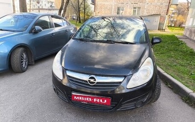 Opel Corsa D, 2007 год, 190 000 рублей, 1 фотография