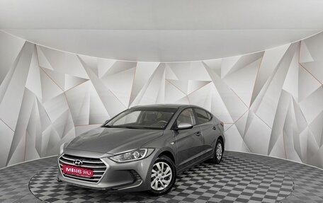 Hyundai Elantra VI рестайлинг, 2017 год, 795 150 рублей, 1 фотография