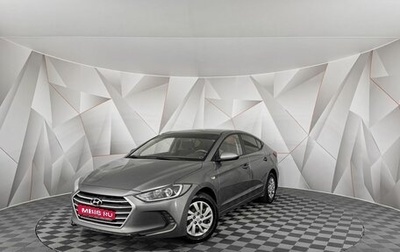 Hyundai Elantra VI рестайлинг, 2017 год, 795 150 рублей, 1 фотография