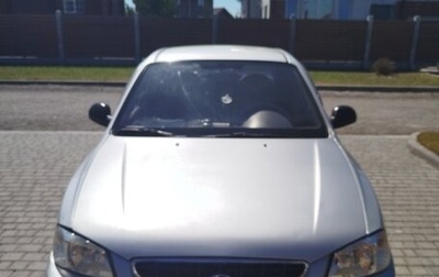 Hyundai Accent II, 2005 год, 400 000 рублей, 1 фотография