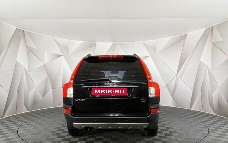 Volvo XC90 II рестайлинг, 2007 год, 955 000 рублей, 8 фотография