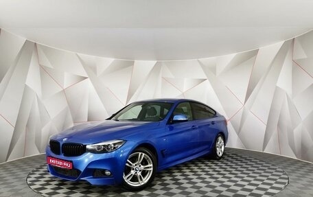 BMW 3 серия, 2019 год, 2 925 000 рублей, 1 фотография