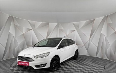 Ford Focus III, 2019 год, 885 150 рублей, 1 фотография