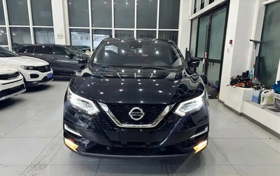 Nissan Qashqai, 2021 год, 1 682 400 рублей, 1 фотография