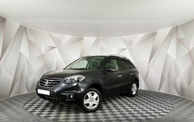 Renault Koleos I рестайлинг 2, 2012 год, 935 150 рублей, 1 фотография