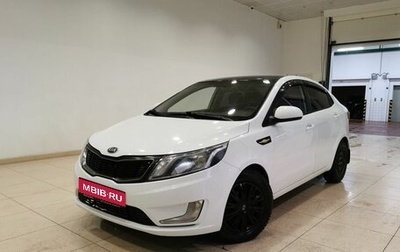KIA Rio III рестайлинг, 2014 год, 735 150 рублей, 1 фотография
