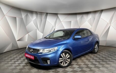 KIA Cerato III, 2013 год, 893 000 рублей, 1 фотография