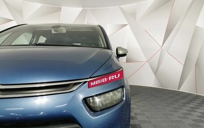 Citroen C4 Picasso II рестайлинг, 2014 год, 845 150 рублей, 1 фотография