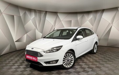 Ford Focus III, 2015 год, 979 000 рублей, 1 фотография