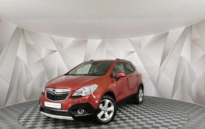 Opel Mokka I, 2014 год, 945 000 рублей, 1 фотография