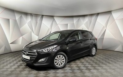 Hyundai i30 II рестайлинг, 2016 год, 1 099 000 рублей, 1 фотография
