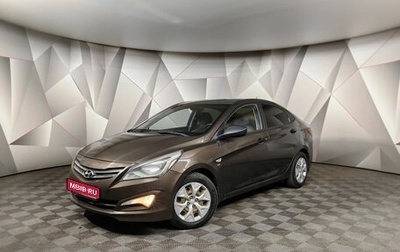 Hyundai Solaris II рестайлинг, 2014 год, 779 000 рублей, 1 фотография