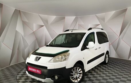 Peugeot Partner II рестайлинг 2, 2010 год, 625 000 рублей, 1 фотография