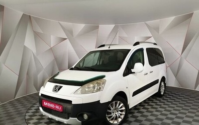 Peugeot Partner II рестайлинг 2, 2010 год, 625 000 рублей, 1 фотография
