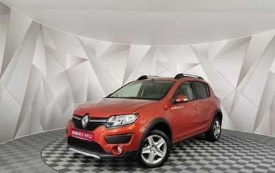 Renault Sandero II рестайлинг, 2016 год, 1 045 000 рублей, 1 фотография