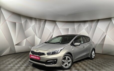 KIA cee'd III, 2016 год, 1 259 000 рублей, 1 фотография