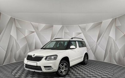 Skoda Yeti I рестайлинг, 2014 год, 1 079 000 рублей, 1 фотография
