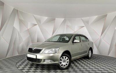 Skoda Octavia, 2011 год, 609 000 рублей, 1 фотография