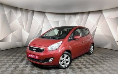 KIA Venga I, 2014 год, 809 000 рублей, 1 фотография