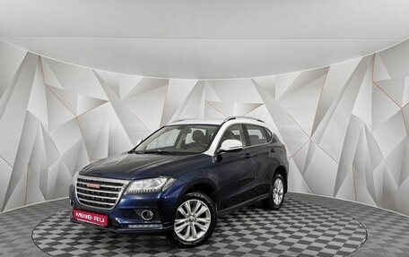 Haval H2, 2016 год, 995 000 рублей, 1 фотография