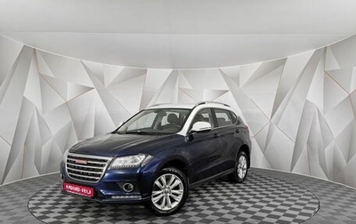 Haval H2, 2016 год, 995 000 рублей, 1 фотография