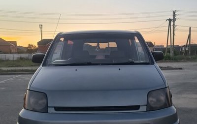 Honda S-MX, 1997 год, 250 000 рублей, 1 фотография