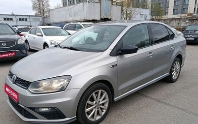 Volkswagen Polo VI (EU Market), 2017 год, 1 199 000 рублей, 1 фотография
