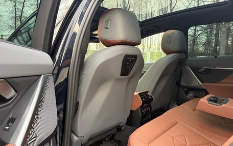 BMW 5 серия, 2024 год, 7 700 000 рублей, 20 фотография