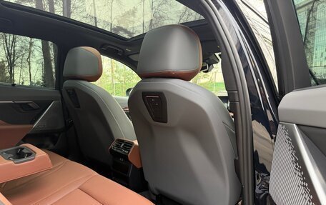 BMW 5 серия, 2024 год, 7 700 000 рублей, 22 фотография