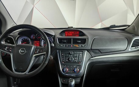 Opel Mokka I, 2013 год, 1 055 000 рублей, 15 фотография