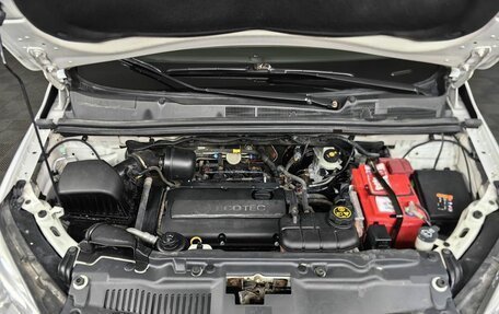 Opel Mokka I, 2013 год, 1 055 000 рублей, 11 фотография