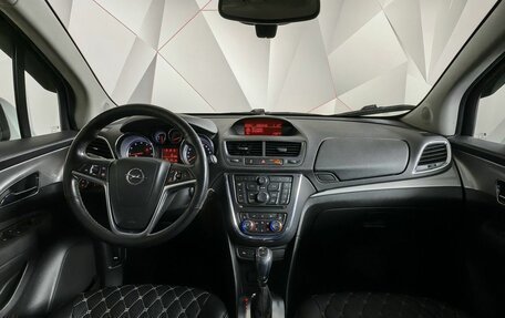 Opel Mokka I, 2013 год, 1 055 000 рублей, 14 фотография