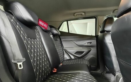 Opel Mokka I, 2013 год, 1 055 000 рублей, 16 фотография