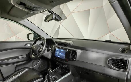 Chery Tiggo 4 I рестайлинг, 2021 год, 1 215 000 рублей, 12 фотография