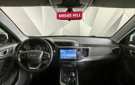 Chery Tiggo 4 I рестайлинг, 2021 год, 1 215 000 рублей, 13 фотография