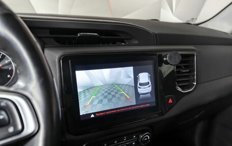 Chery Tiggo 4 I рестайлинг, 2021 год, 1 215 000 рублей, 20 фотография