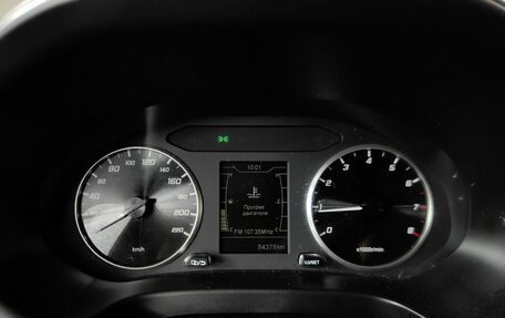 Chery Tiggo 4 I рестайлинг, 2021 год, 1 215 000 рублей, 17 фотография