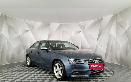 Audi A4, 2015 год, 1 350 000 рублей, 3 фотография