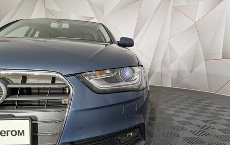 Audi A4, 2015 год, 1 350 000 рублей, 10 фотография