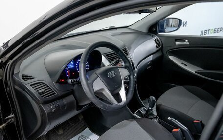 Hyundai Solaris II рестайлинг, 2014 год, 725 200 рублей, 13 фотография