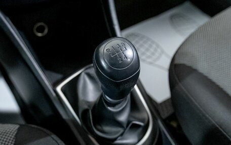 Hyundai Solaris II рестайлинг, 2014 год, 725 200 рублей, 21 фотография