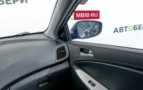 Hyundai Solaris II рестайлинг, 2014 год, 725 200 рублей, 10 фотография