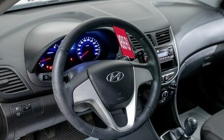 Hyundai Solaris II рестайлинг, 2014 год, 725 200 рублей, 14 фотография